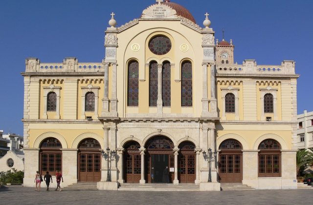Agios Minas Cathedral