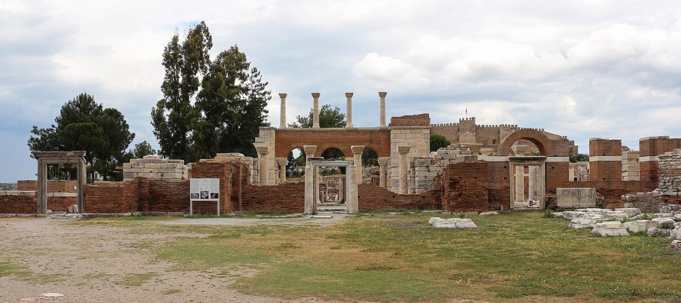 Basilica of St John, Ephesus