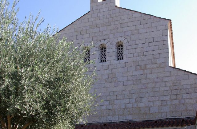 Church of the Multiplication