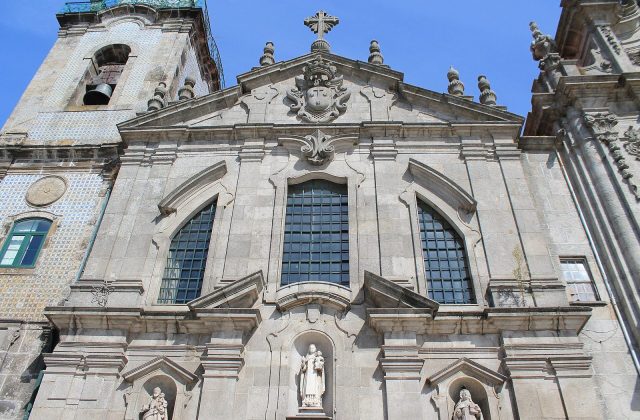 Igreja dos Carmelitas Descalços