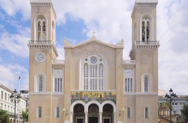 Metropolitan Cathedral of Athens