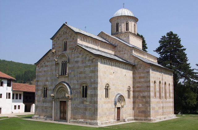 Visoki Dečani