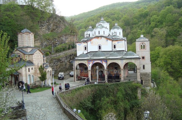 Osogovo Monastery