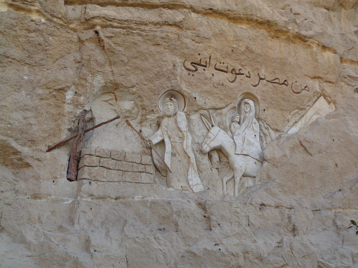 Monastery of Saint Simon the Tanner
